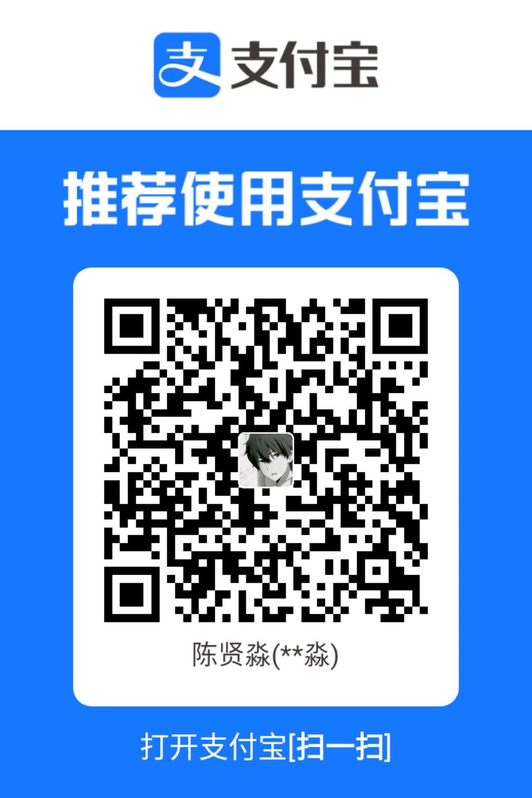 1750842068318.jpg