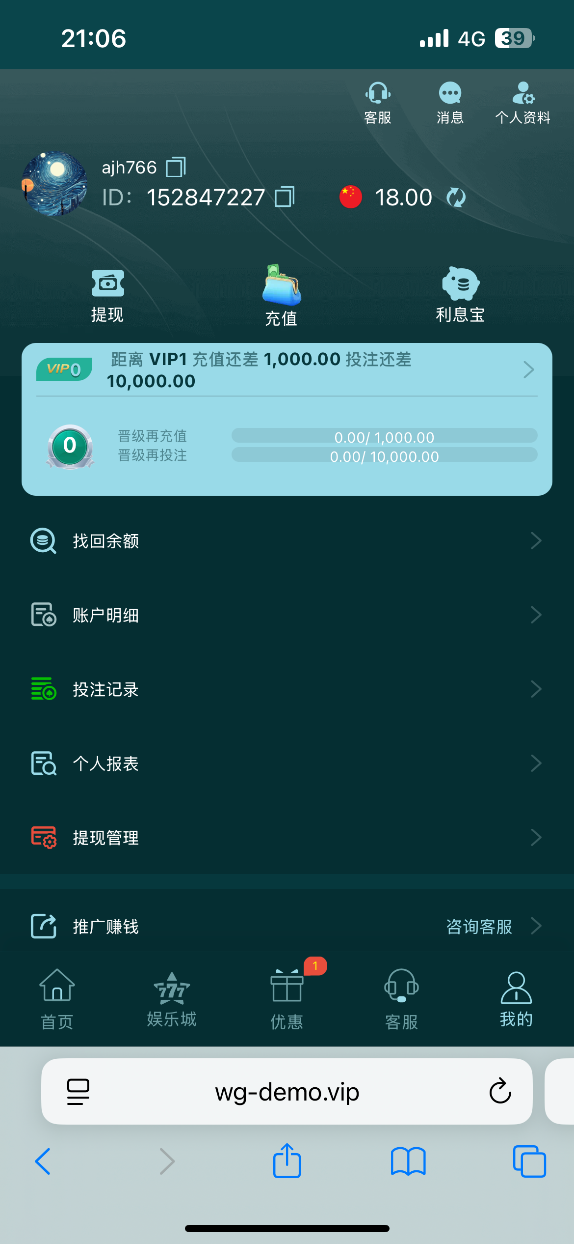 IMG_1785.png