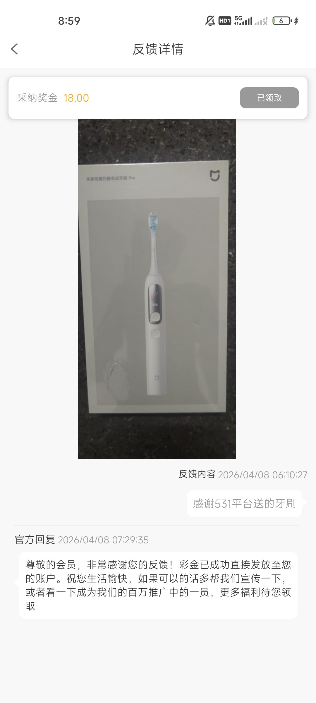 1000069814.jpg